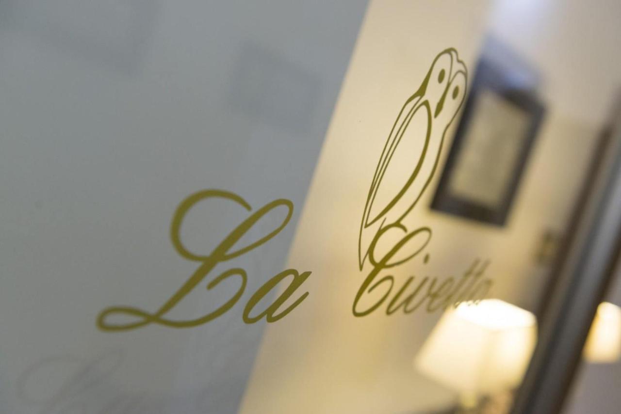 フォッジア La Civetta Bed & Breakfast エクステリア 写真